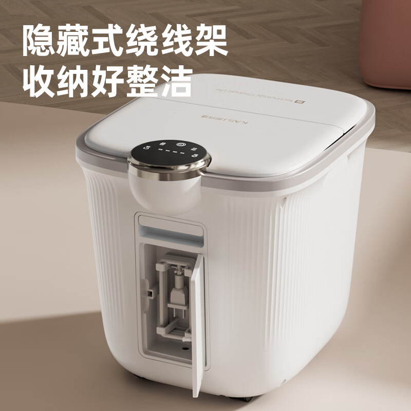 凯诗捷(KASJ)K3智能足浴器气囊泡脚桶(单位:个)白色高清大图
