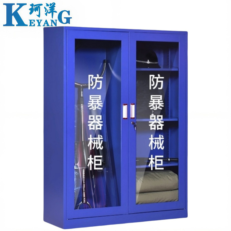珂洋 防暴器材柜 1800*1200*400mm 台高清大图