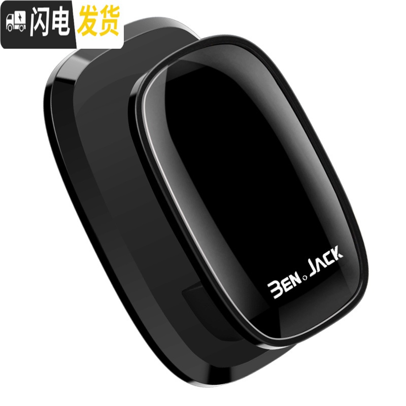 三维工匠汽车用座椅背挂勾多功能实用车内挂钩后座位靠背创意置物车载挂钩 车载挂钩8个装(银色款)高清大图