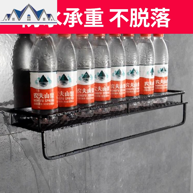厨房调料置物架免打孔壁挂式墙上太空铝调味品收纳挂架单层挂抹布 三维工匠高清大图