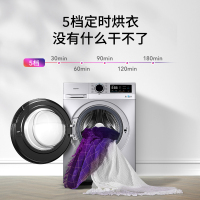 华凌 10公斤直驱变频滚筒洗烘/洗干一体机 真丝柔洗 蒸汽消毒 纤风空气洗 老虎银 HD100X3