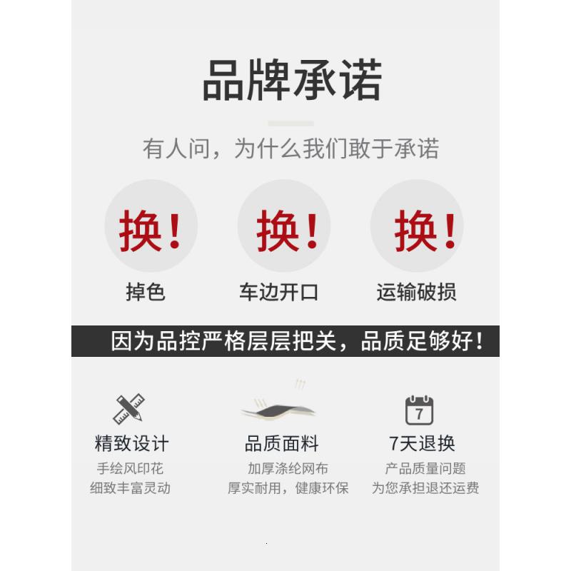 家柏饰(CORATED)内衣洗衣袋洗衣机专用防变形家用网袋大号洗内衣的网兜文胸护洗袋高清大图
