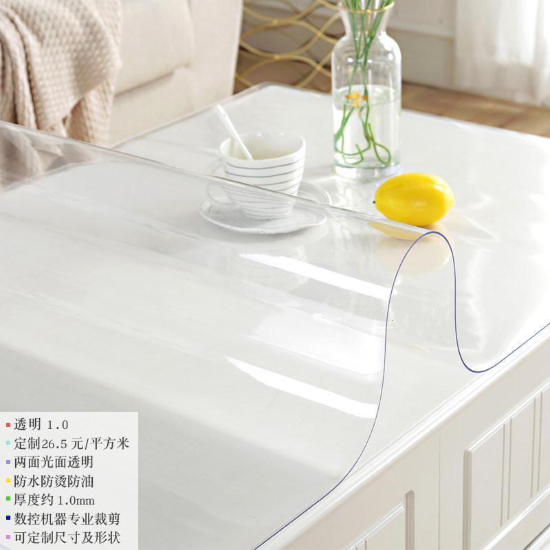 家柏饰corated塑料茶几布桌子垫子透明桌垫pvc软玻璃板桌布防水防烫