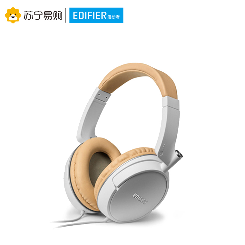 Edifier/漫步者 H841P手机笔记本电脑头戴式重低音乐3.5mm插孔有线耳机带麦便携耳麦 白色