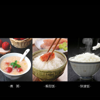 美的(Midea) 电饭煲 MB-FS2002 家用智能 24小时预约 焖香阀 电饭煲2升/2L 预约功能 底盘加热