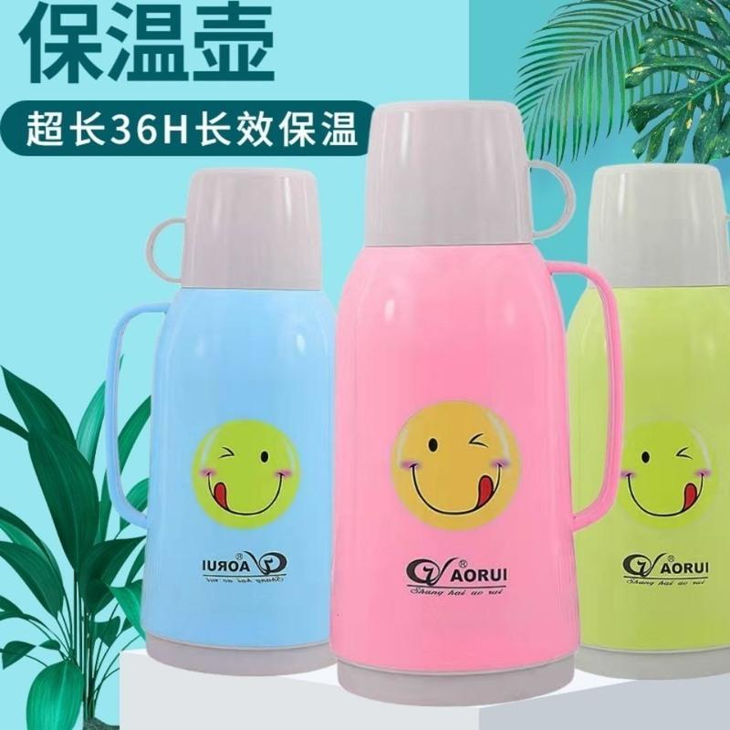 家用保温壶玻璃内胆大容量保温瓶热水瓶便携旅行暖壶开水瓶暖水壶 旅行壶[1.3升内胆没有外壳]