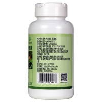 海瑞诗特苦瓜洋参软胶囊0.5g*120粒(买2送1)