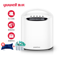 [新款]鱼跃制氧机家用吸氧机老人小型孕妇氧气机家庭便携式YU500新款氧气机