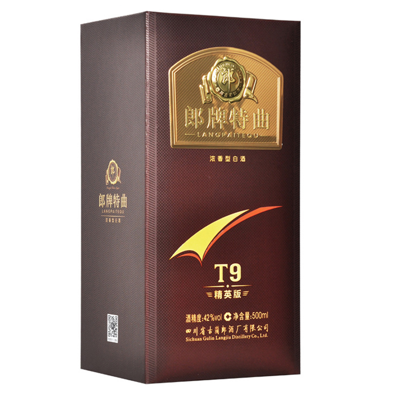 郎酒 郎牌特曲T9精英版 42度 500ml 单瓶装 浓香型白酒