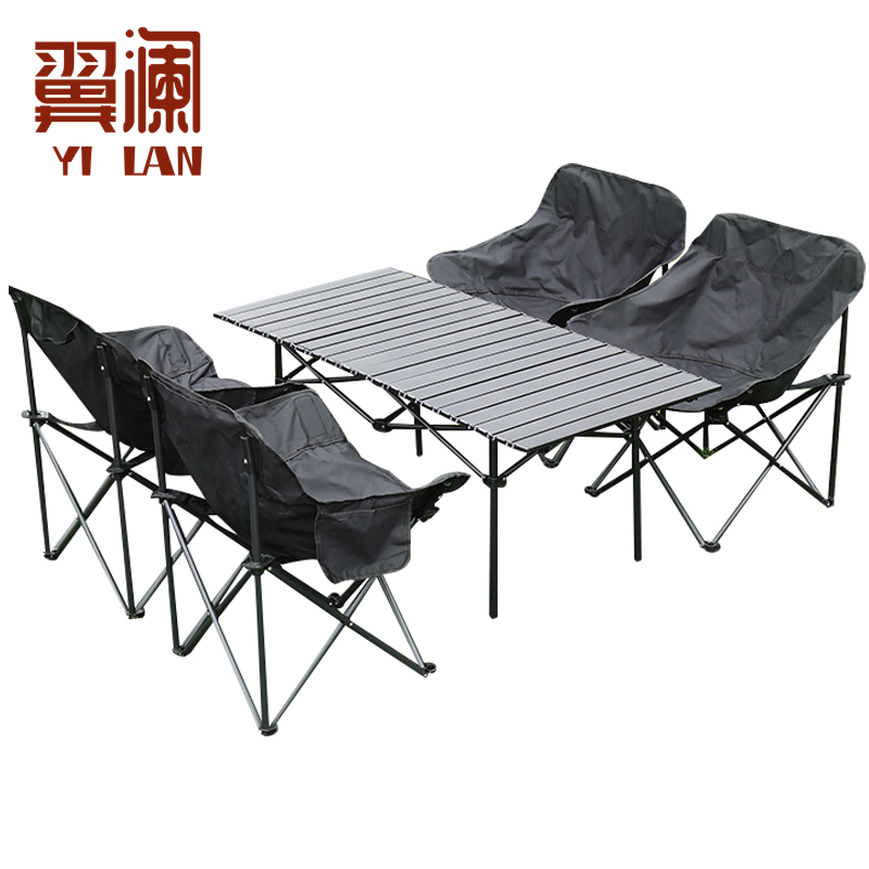 翼澜 户外桌椅 四椅 套