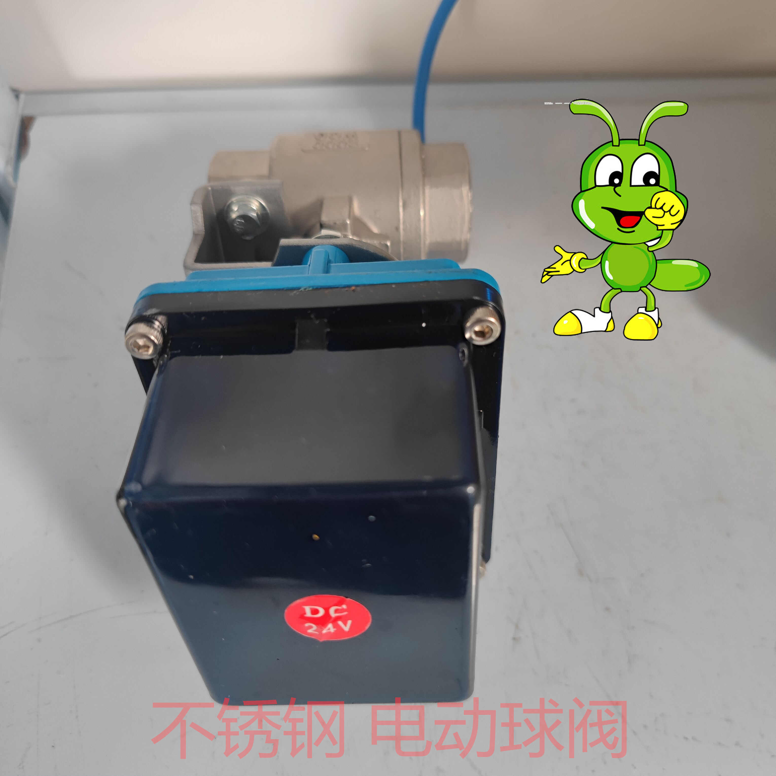 电动球阀 不锈钢高压二通阀门 XHL-SY-DN50 12Mpa高清大图