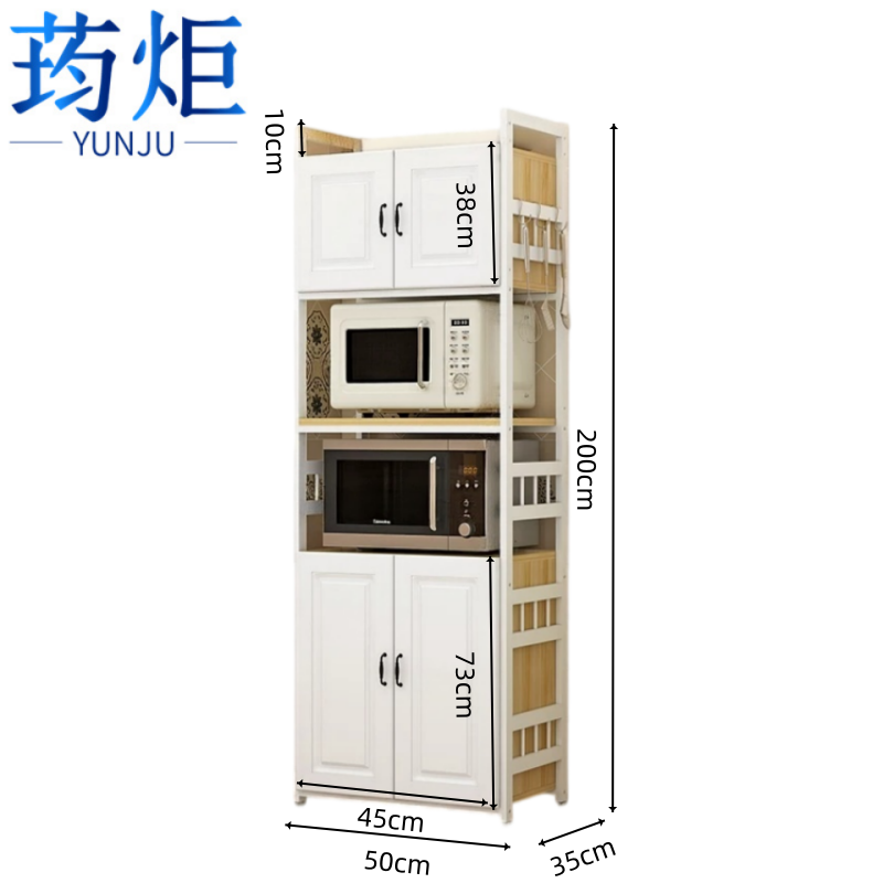 荺炬置物架高清大图