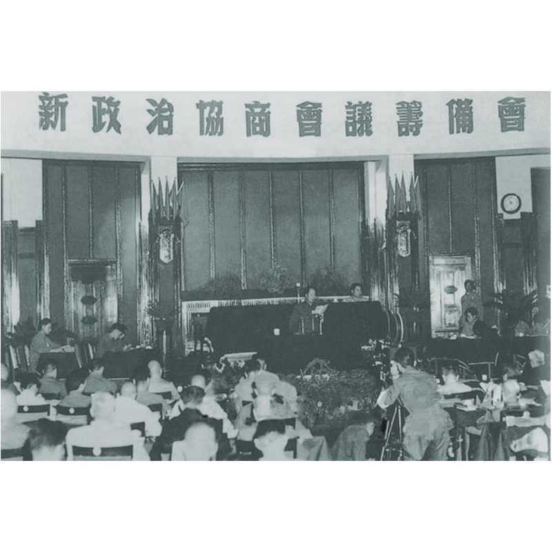 正版新书]红日升起在东方(青少版)李红梅9787520541022高清大图