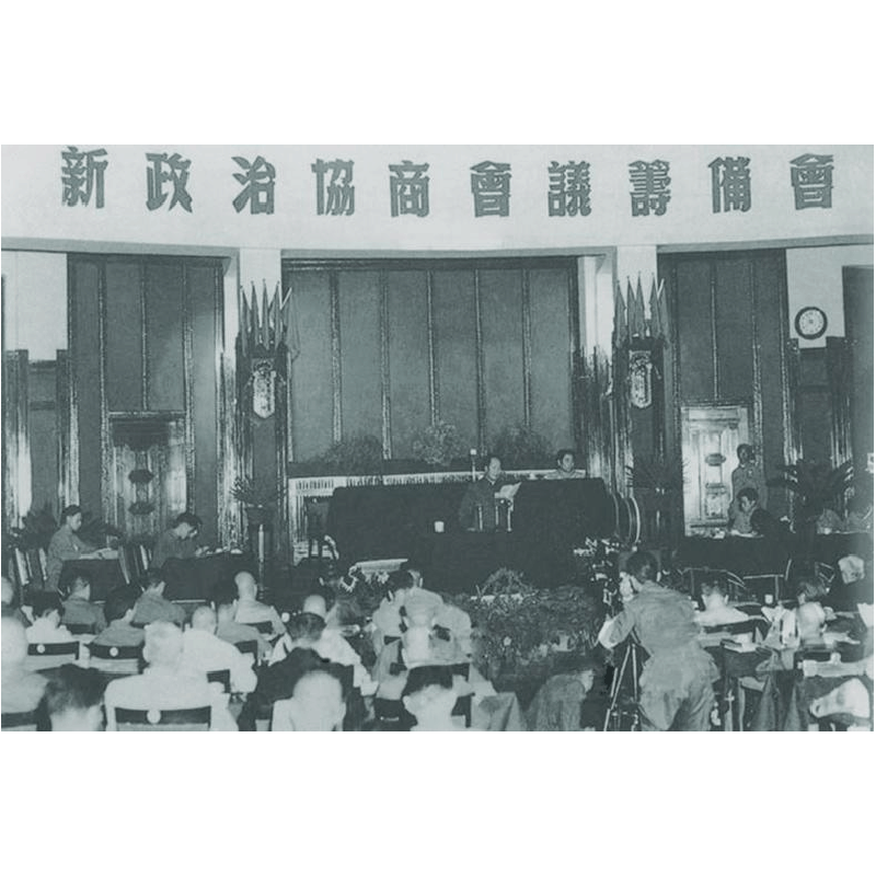 正版新书]红日升起在东方(青少版)李红梅9787520541022图片