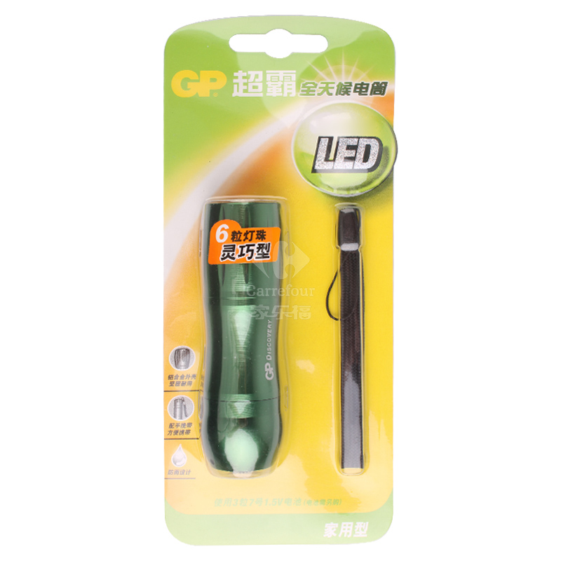 GP超霸全天候6LED手电筒 灵巧型