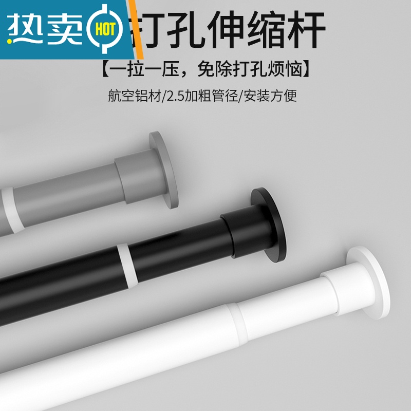 XIANCAI卫生间防水浴帘套装加厚涤纶卡通浴帘布隔断帘淋浴帘杆免打孔高清大图