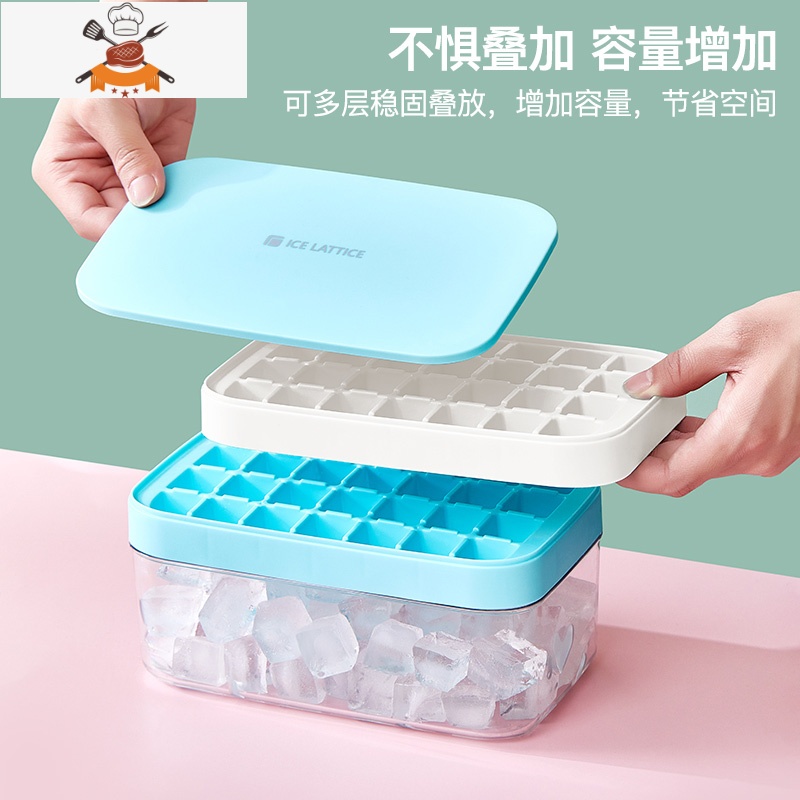 硅胶冰格模具冰块自制速冻器家用辅食冰箱冻冰做冰球器储冰盒 敬平 橙色储冰套装[食品级硅胶材质]高清大图