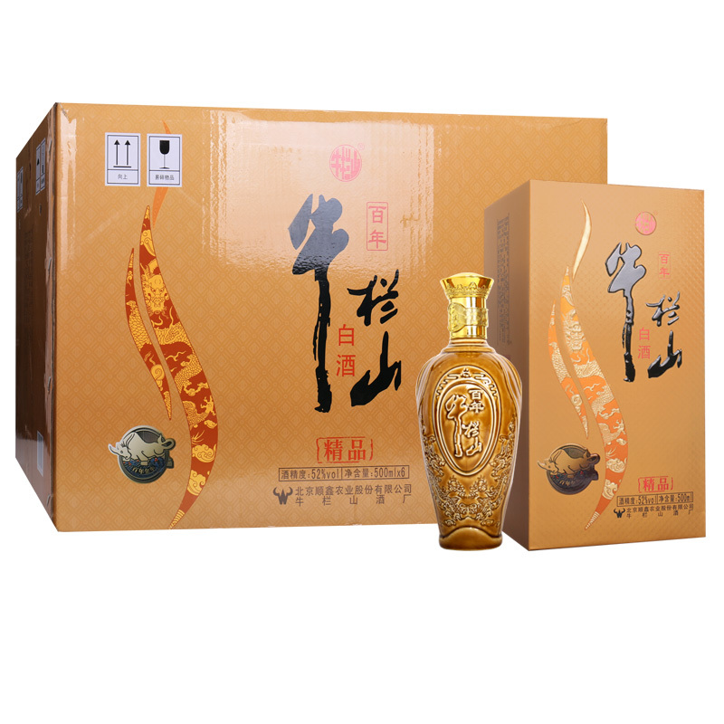 北京百年牛栏山二锅头精品52度500ml6瓶整箱装浓香型白酒送礼