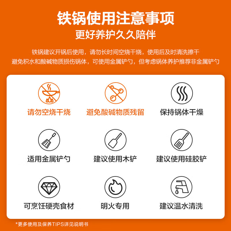 苏泊尔(SUPOR) ZMD安心系列 350W小功率 精控火候系统 2L小容量电饭煲 SF20FC45高清大图