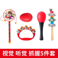 小沙锤婴儿红色宝宝手抓握听力追视训练玩具沙蛋摇铃球益智早教听