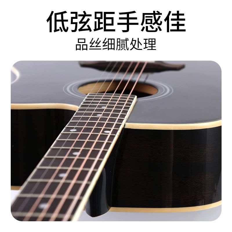 莫森(mosen)MS-G60 单板民谣吉他初学者面单木吉他 D桶型新手入门吉它41寸图片
