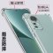 适用小米14手机壳11/12/10s/13红米note13/9a/8/cc9红米k40透明k50pro/note12/1