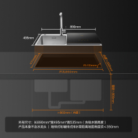 [重磅新品]方太不锈钢拉丝水槽洗碗机高能气泡洗ET03加强除菌水槽式果蔬去农残热风烘干96h保洗碗机左右槽