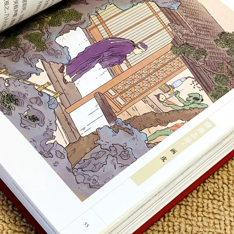 [醉染正版]聊斋志异白话版小学生青少年版 蒲松龄正版原著精装白话文 九年级初中生课外阅读书籍 中华文学书籍图书中国古