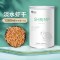龟粮乌龟饲料巴西龟草龟食物半水龟通用粮虾干观赏龟专用小乌龟粮