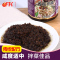 进口香菇拌酱OFK下饭酱调味料台湾素食香菇酱原味即食正宗拌面酱