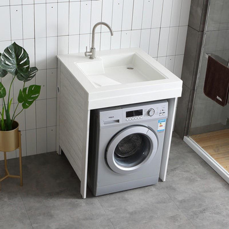 阳台洗衣机一体成品柜小户型洗衣机柜卫浴洗手盆柜组合洗衣机伴侣