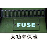 时代诚信野外集训拉练训练勘探应急启动电源3308B