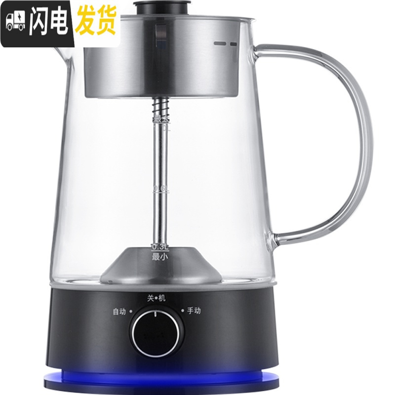 三维工匠加厚玻璃普洱煮茶器黑茶白茶蒸汽茶壶全自动电热水壶家用煮茶炉 AZD16(0.6壶)黑色款茶具