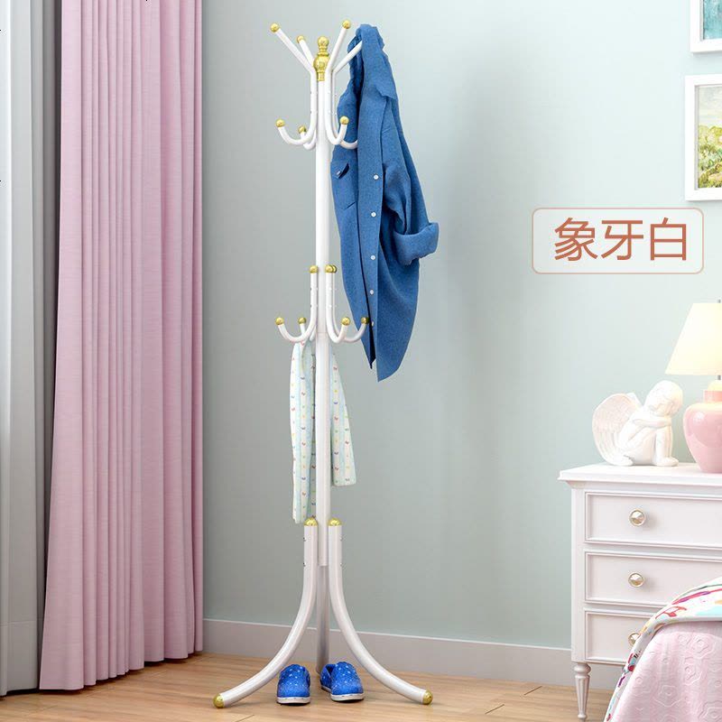 [淘非特]简约家用卧室衣服架子落地挂衣架简易创意衣架衣帽架 豪华款 象牙白图片