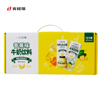 韩国进口 宾格瑞香蕉味牛奶饮料 200ml*12 香滑口感 韩国进口