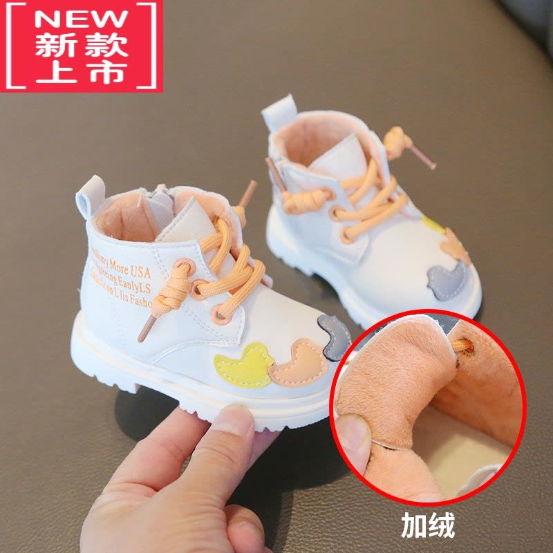 可莉允宝宝马丁靴一岁小男童鞋子秋冬季款加绒棉鞋婴儿女童短靴儿童靴子图片