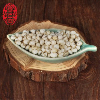 寻百四川贝母川贝川贝母松贝母松贝珍珠贝川贝粉50g非500g