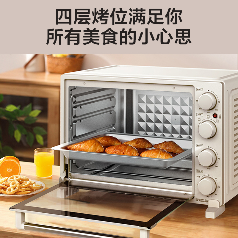 美的 (Midea) 电烤箱40L PT4003一台
