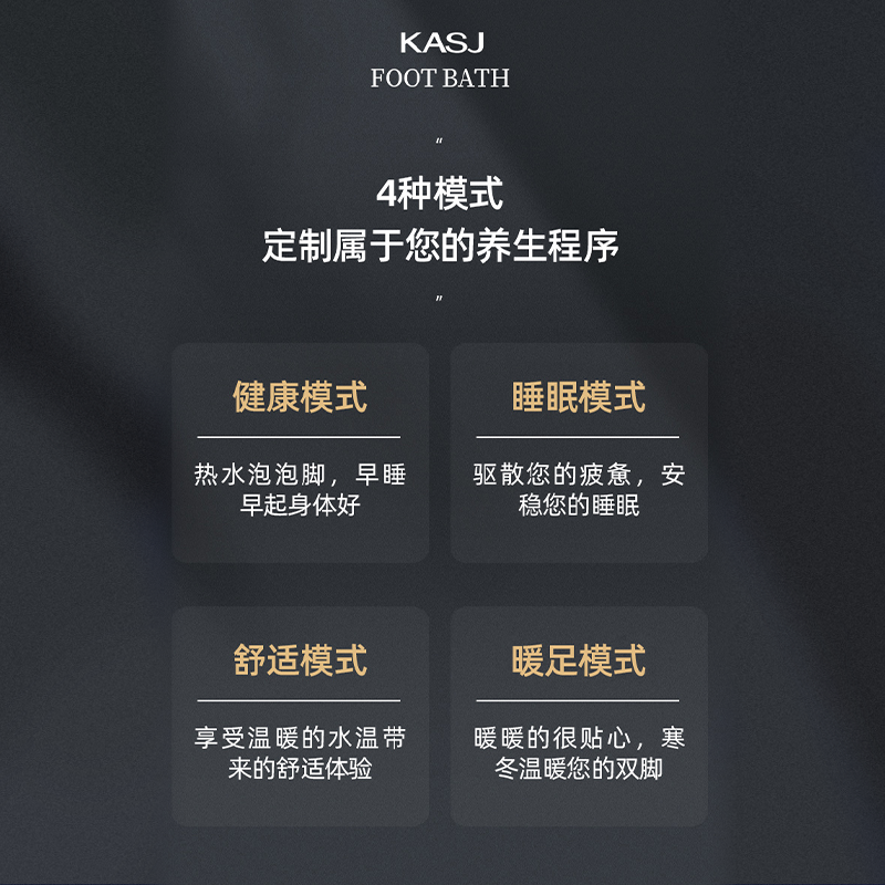 德国KASJ（凯诗捷）Z201泡脚桶电动按摩洗脚盆加热恒温家用全自动过小腿足疗足浴盆 釉底红