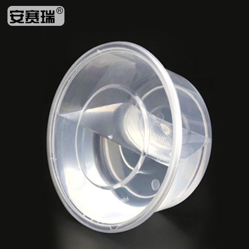 安赛瑞 24978一次性打包盒 450ML 加厚透明快餐盒 外卖便当盒 蔬菜水果托盘 圆形(450个装)高清大图