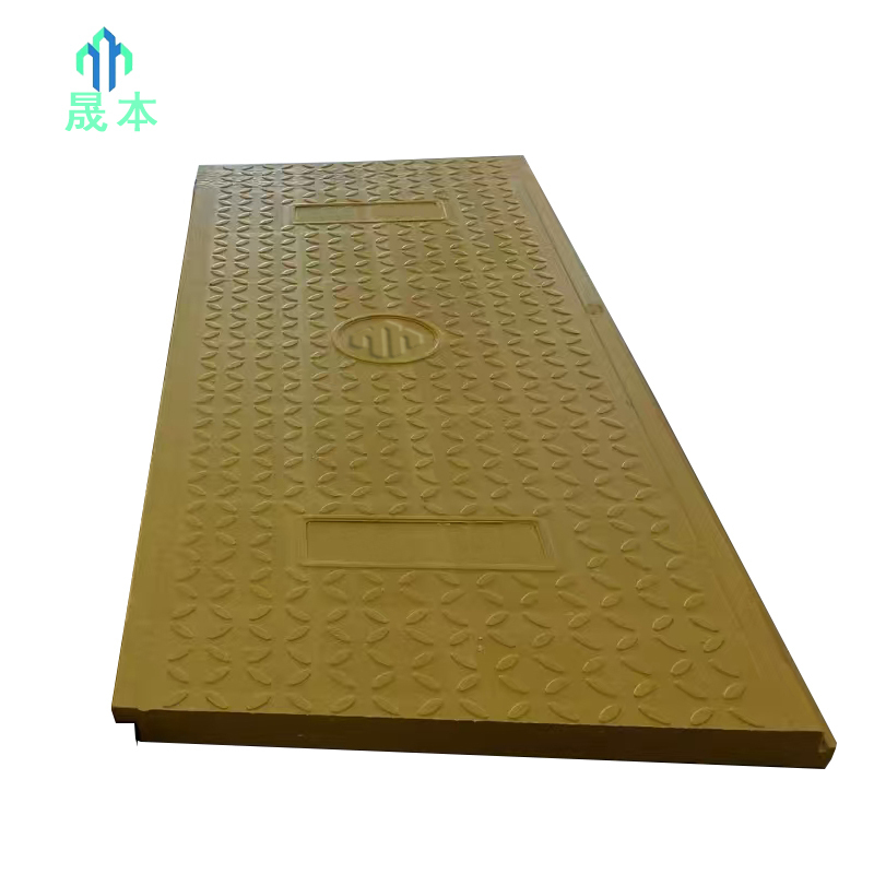 晟本+电缆沟盖板+1000*500*50 (黄色)+块高清大图