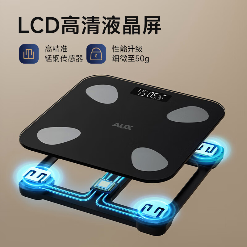 奥克斯体重秤体脂秤家用宿舍人体小型电子精准智能耐用充电称重计高清大图