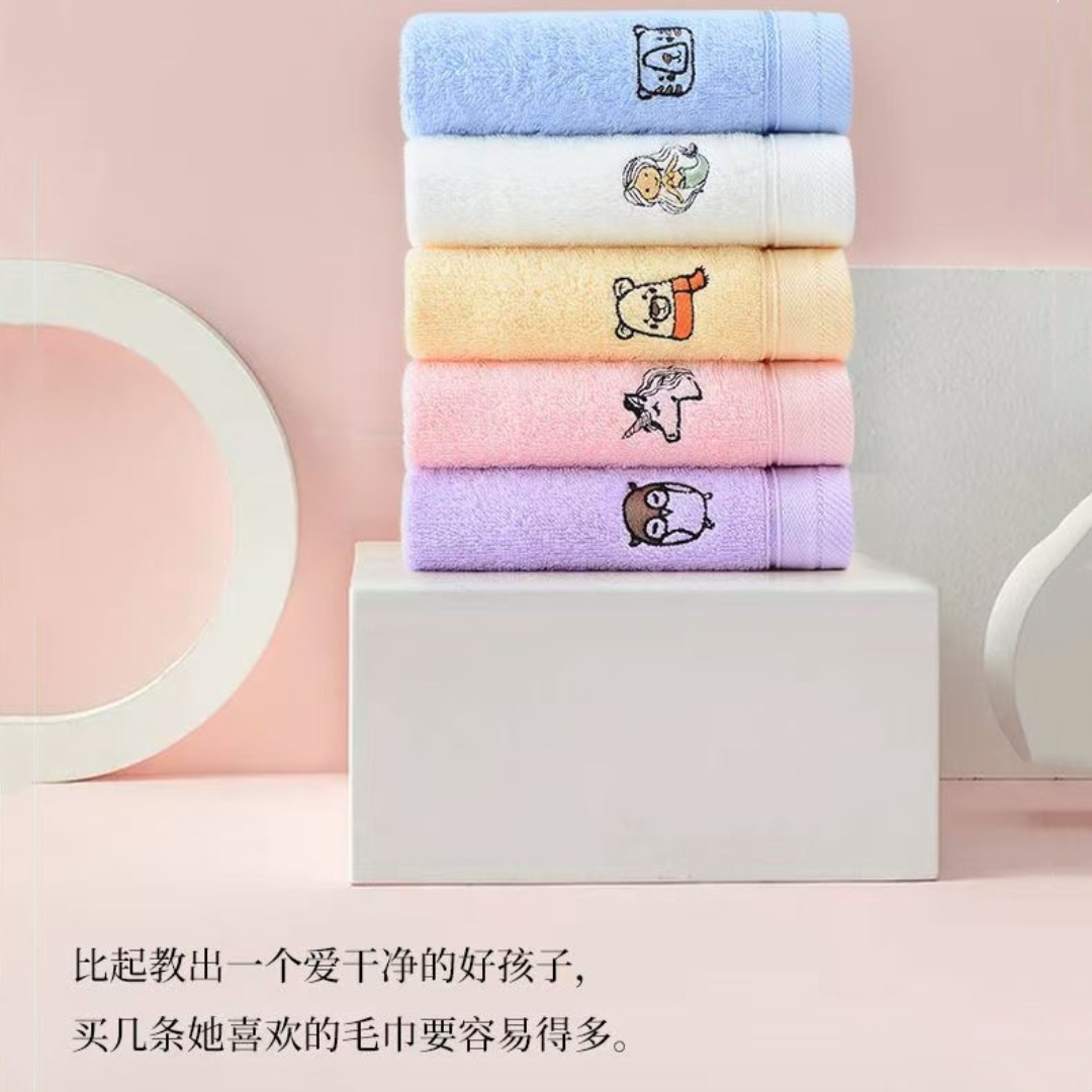 洁丽雅毛巾纯棉儿童毛巾洗脸柔软吸水家用48*25cm 5条装高清大图