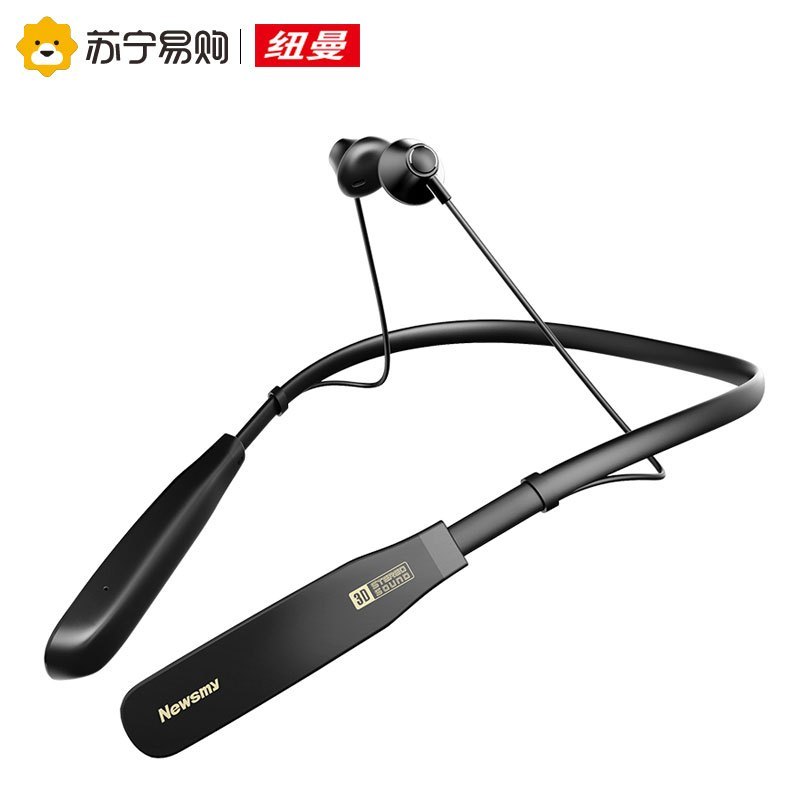 纽曼Q18MP3播放器运动蓝牙耳机 无线4.2蓝牙耳机MP3一体机挂脖式跑步可通话自带8G内存华为苹果小米通用黑色