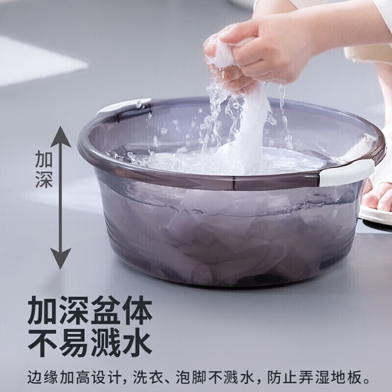 茶花(CHAHUA)洗脸盆大号含把手38cm泡脚洗脚盆洗衣盆加厚塑料盆洗菜盆 03421K高清大图