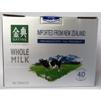 伊利YILI 新西兰进口金典纯牛奶250mL*12盒