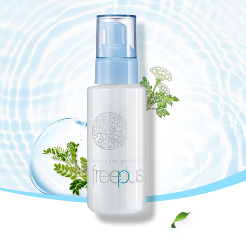 Freeplus 芙丽芳丝 保湿修护柔润乳液 100ml