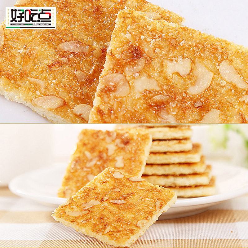 好吃点香脆腰果饼干薄脆粗粮早餐饼干酥脆糕点办公室休闲食 香脆腰果饼800g[约34小包]