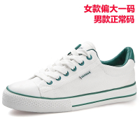 回力warrior女鞋帆布鞋男鞋ow联名爆改加绒小白鞋女情侣运动球鞋休闲