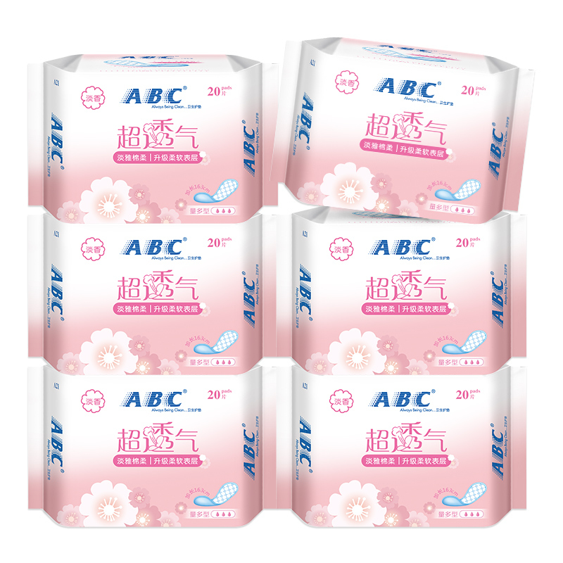 ABC 淡雅 棉柔 卫生护垫 超薄 透气 163mm*20片*6包共120片 有香味 国产